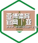 方案优势