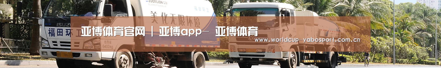 西安市案例