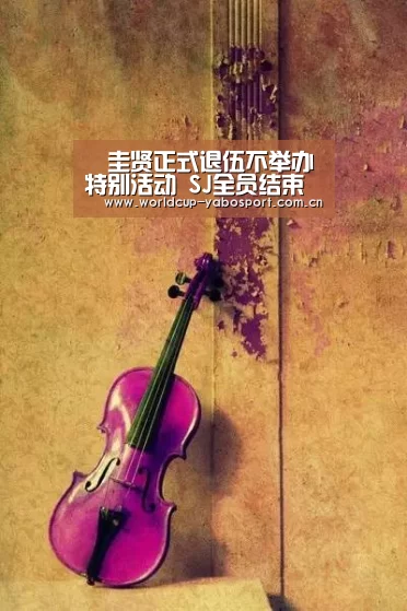亚博体育