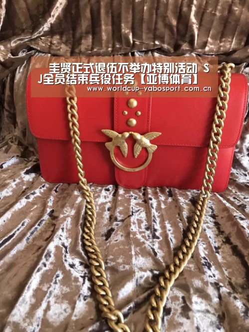 亚博体育官网
