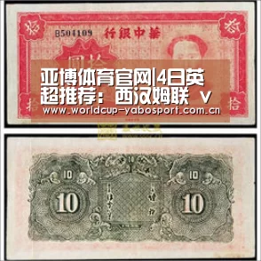 亚博体育官网|4日英超推荐:西汉姆联 vs 卡迪夫城(图2) 亚博体育