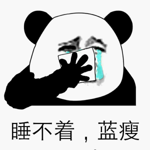 ‘亚博官网’直播:印度尼西亚18年来最壮观日全食全过程(视频)