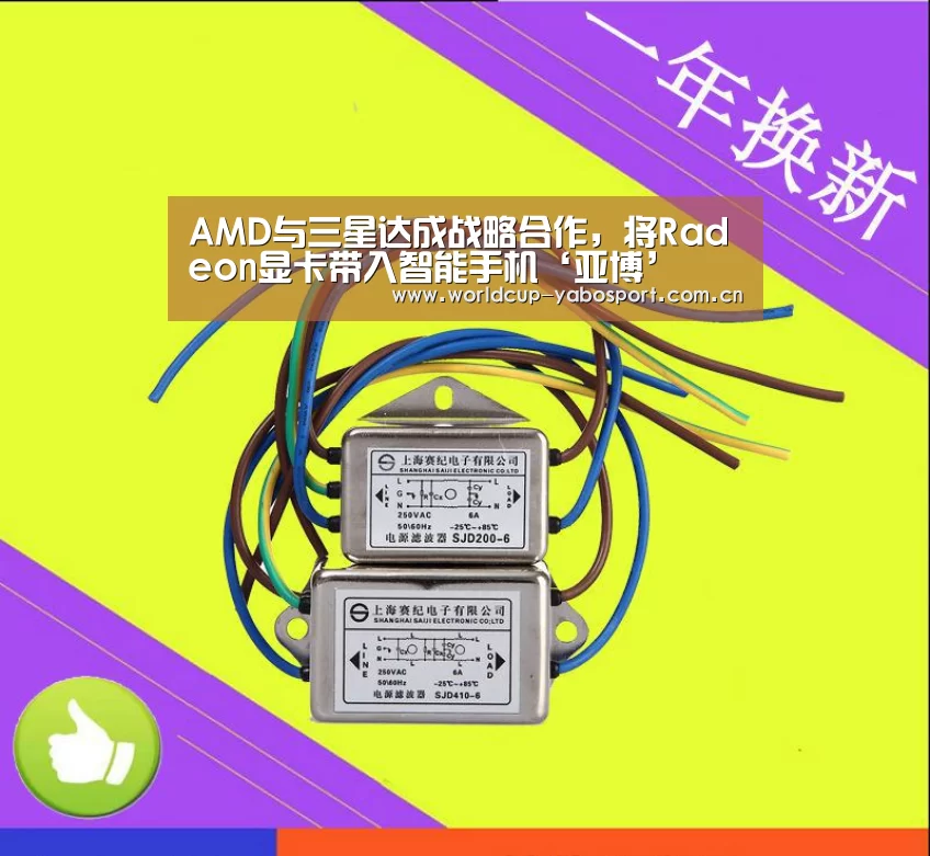 亚博体育