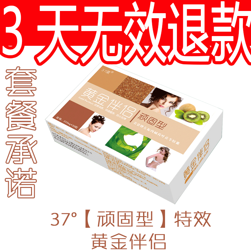 26日意甲推荐:都灵 VS AC米兰“亚博体育”
