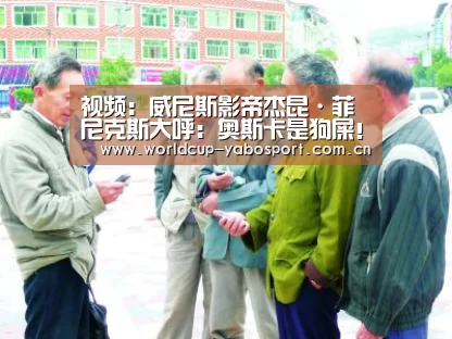 亚博体育