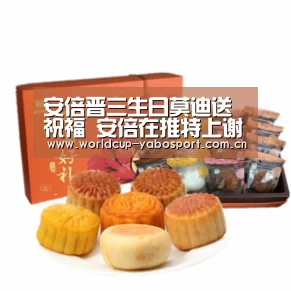 亚博官网